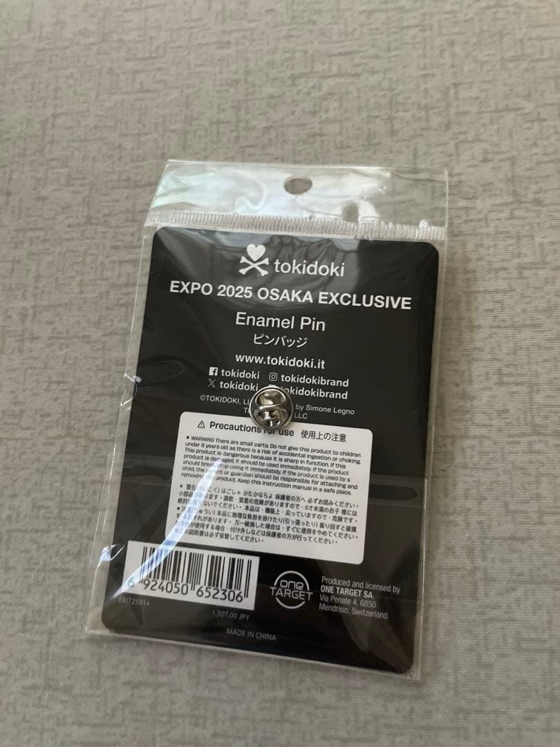 完売品】大阪 関西万博 イタリア館 ピンバッジ EXPO 万博【レア】