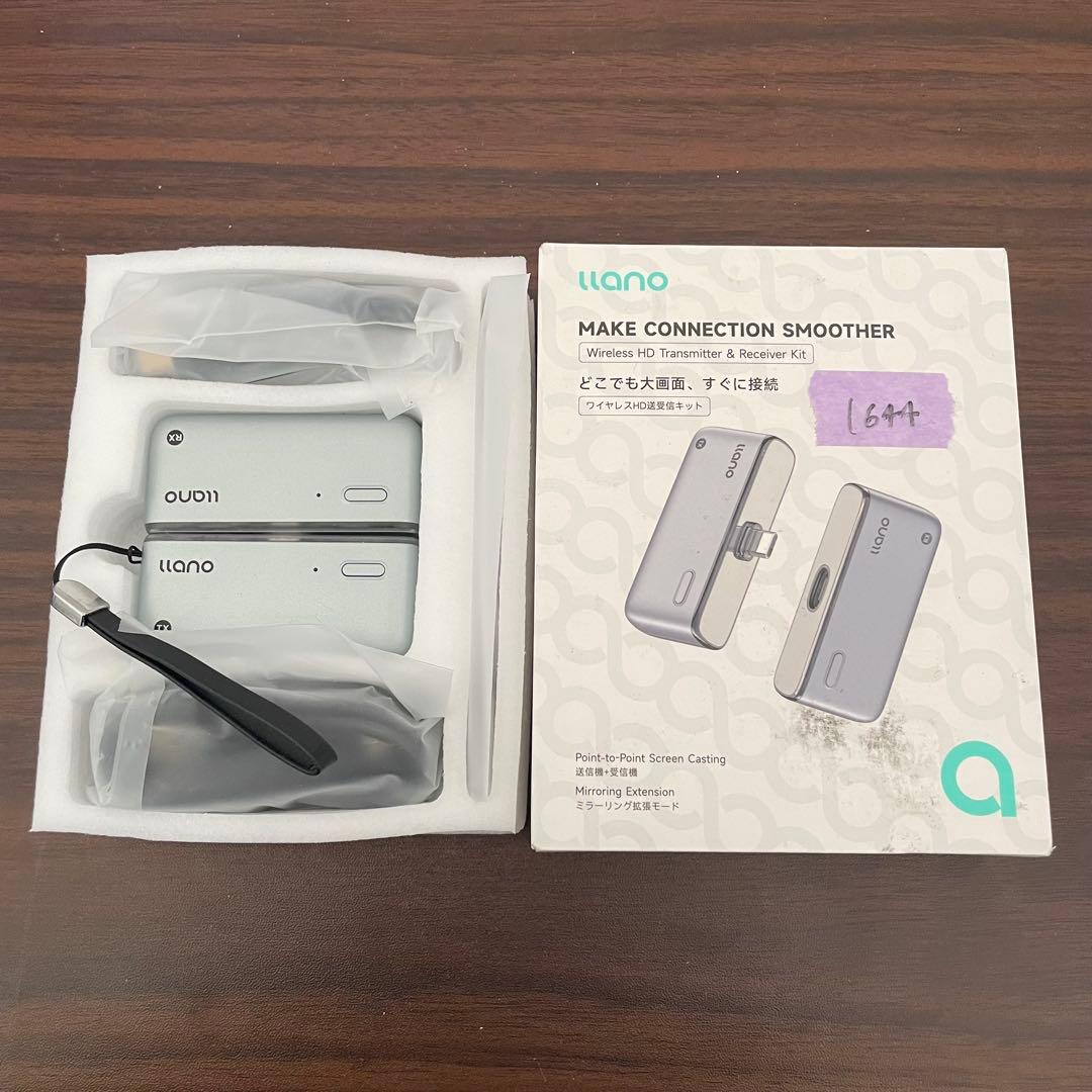 llano ワイヤレスhdmi 無線 送受信機セット 最大50m無線伝送 - メルカリ