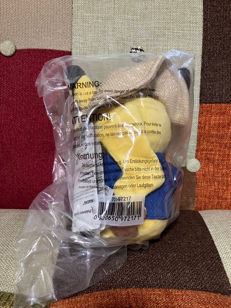 ゴッホピカチュウ　ぬいぐるみ