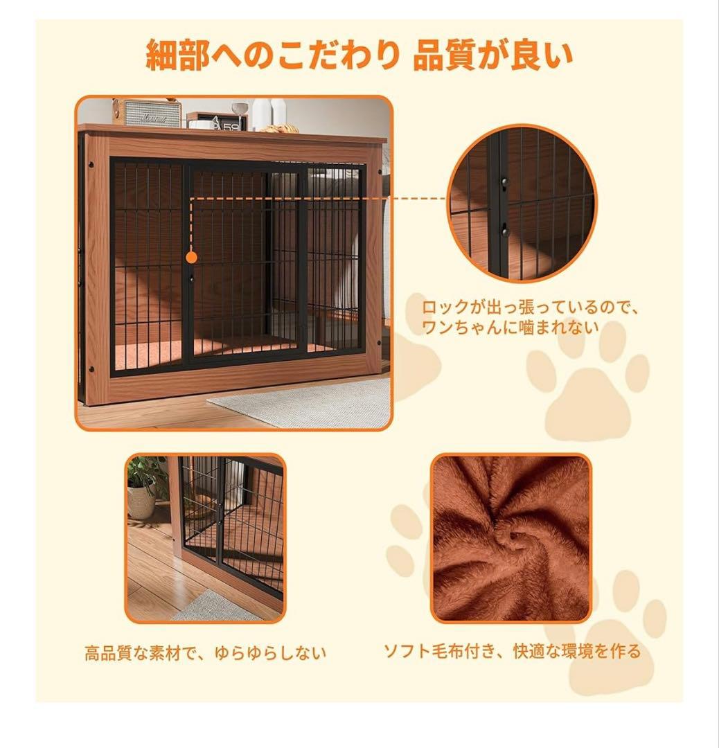 ほぼ新品】犬用ケージ ブラウン Mサイズ 2ドア