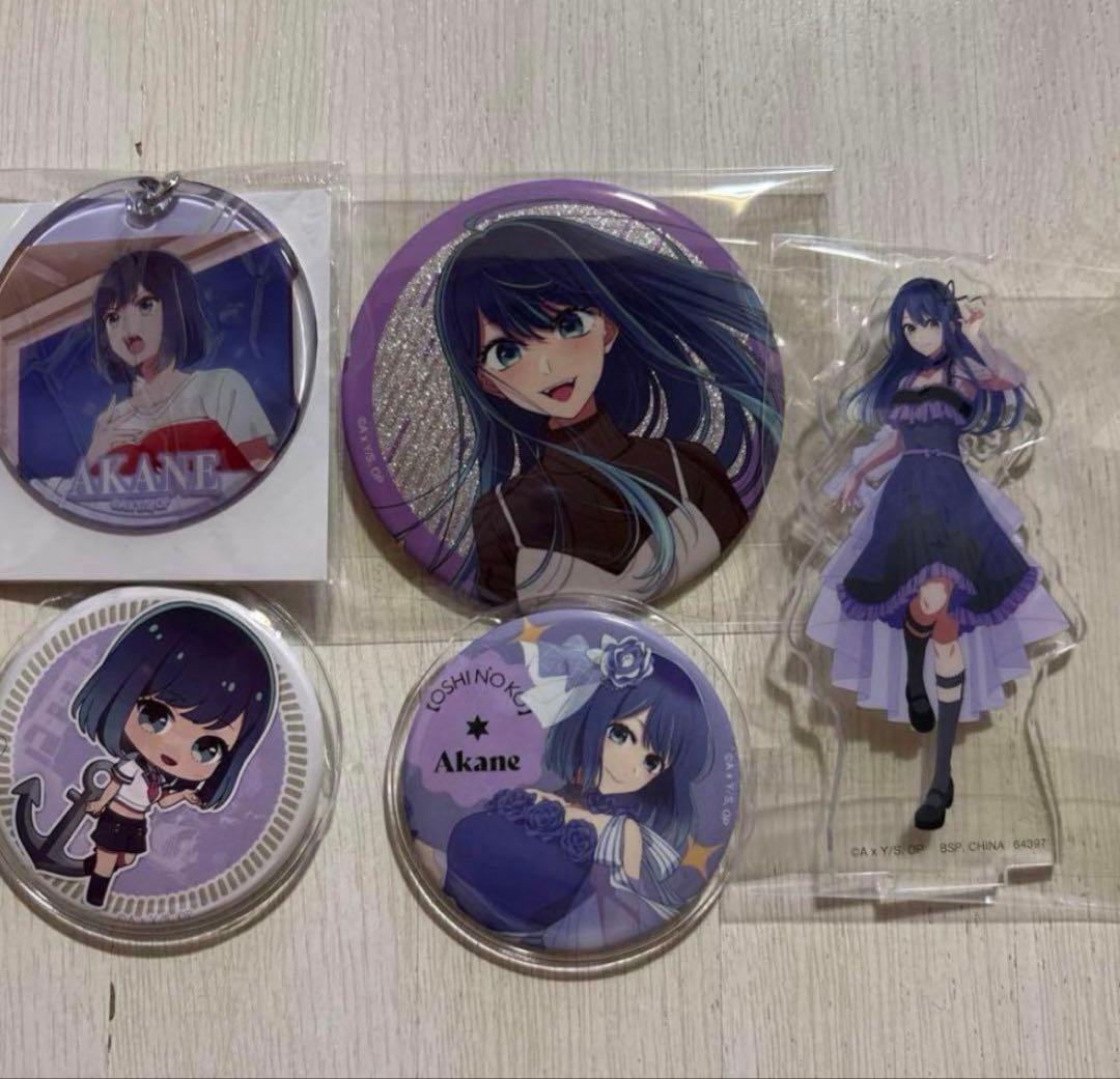 黒川あかね 缶バッジ アクリルスタンド 推しの子 セット - メルカリ