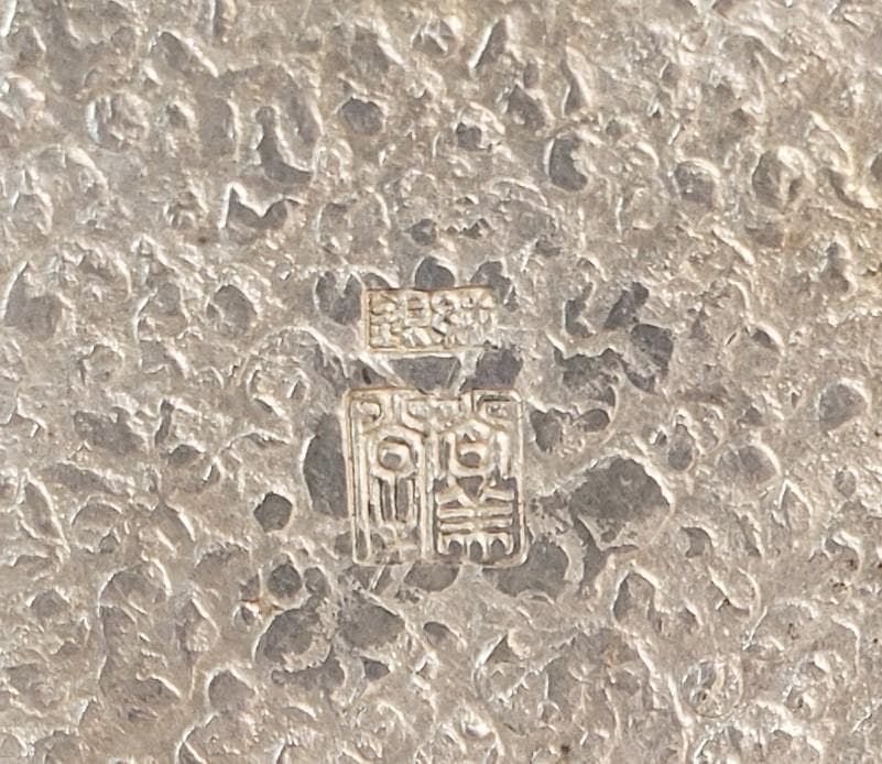 【大名品】◆尚美堂造 銀瓶 尚美堂◆検）鉄瓶 亀文堂 龍文堂 金寿堂 安之介