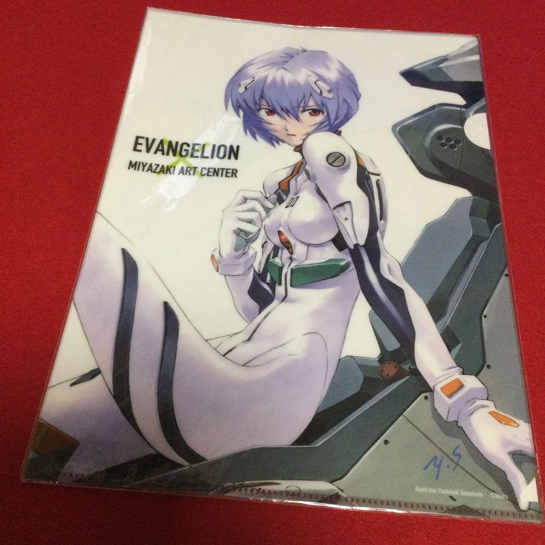 エヴァンゲリオン展 アヤナミレイ クリアファイル