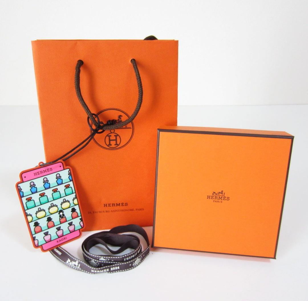 エルメス空箱、紙袋