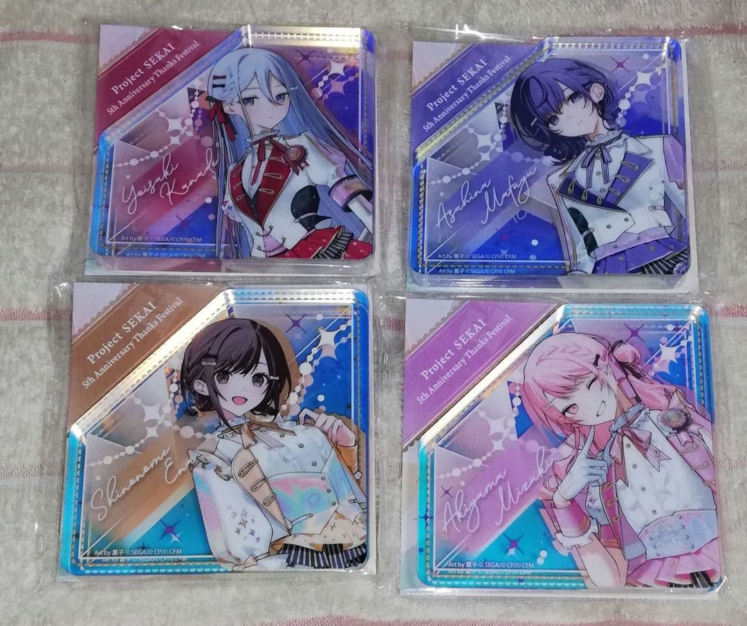 プロセカ グリッター缶バッジ vol.42 b 天馬咲希