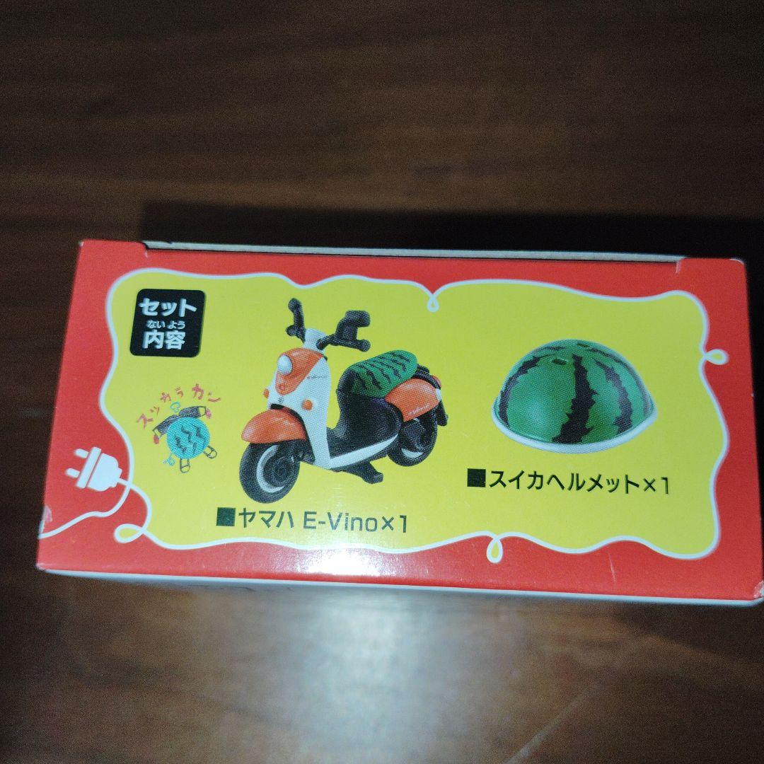 ドリームトミカ　出川哲朗　ヤマハE-Vino　10個セット