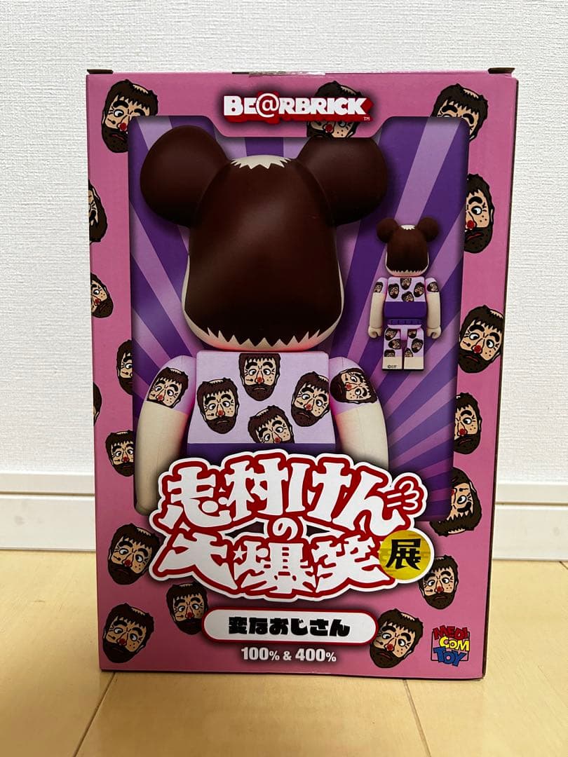 BE@RBRICK 志村けん バカ殿様 変なおじさん セッ100% & 400%