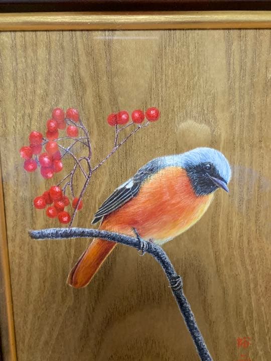 【新品未使用品】谷上裕二作　「常鶲」（ジョウビタキ）0号