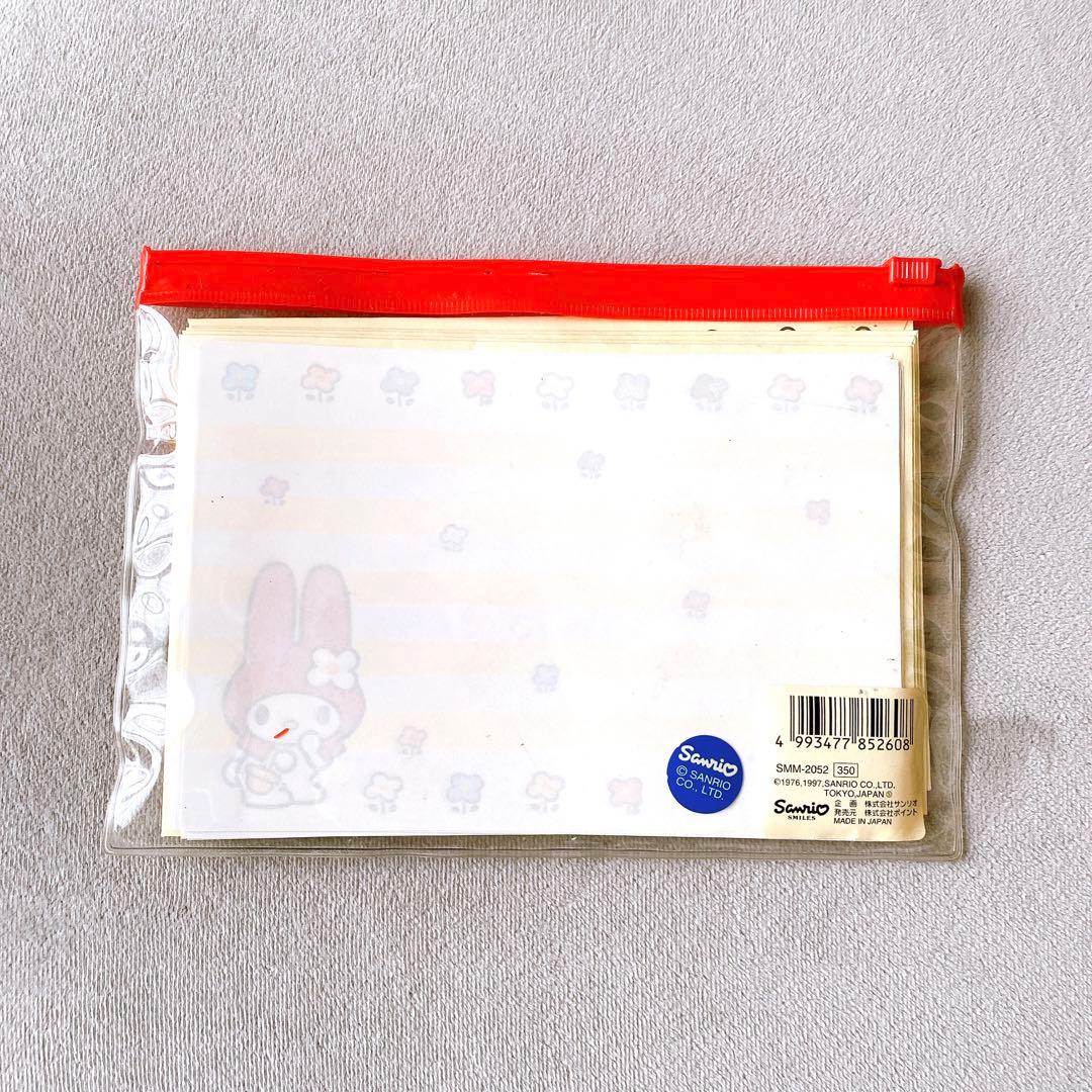 超レア⭐︎平成レトロ サンリオ 初期マイメロディ レターセット - メルカリ
