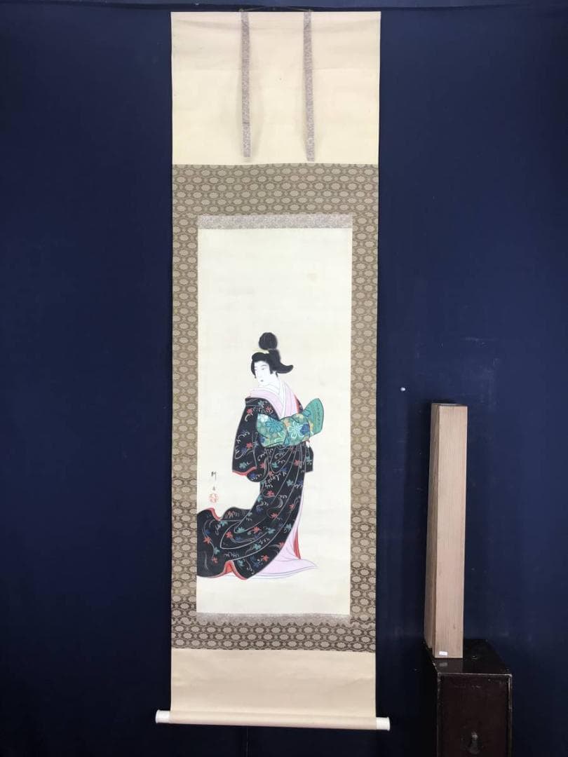 【真作】山田耕甫/美人画/掛軸☆宝船☆AB-534