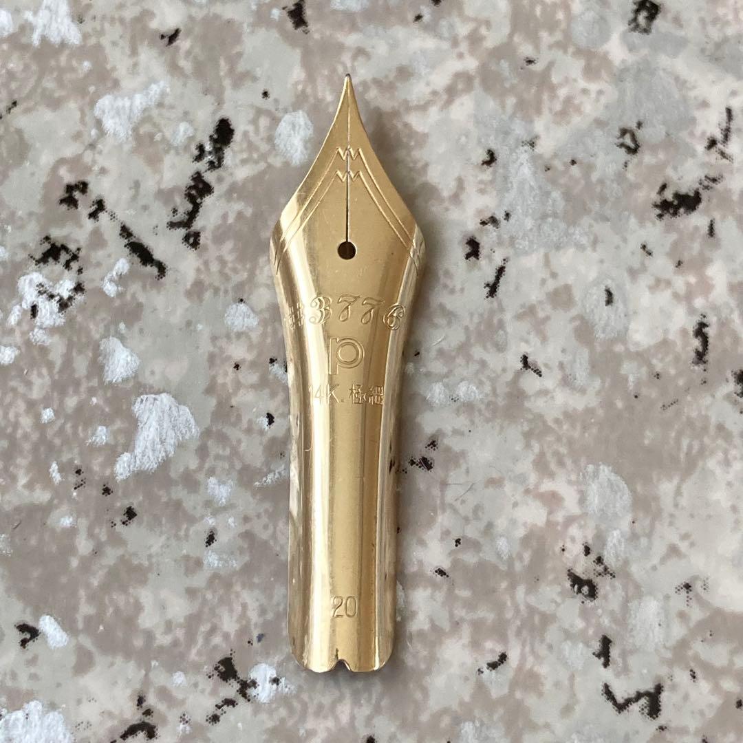 128 オーバーホール済み 万年筆 PLATINUMプラチナ 3776 14k - メルカリ