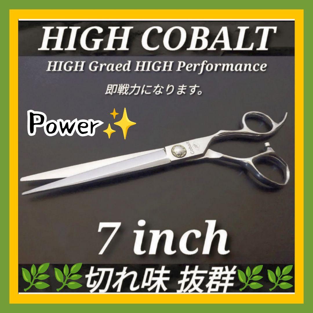 希少 人間国宝 芹沢銈介 1969年(昭和44年) 型染めカレンダー