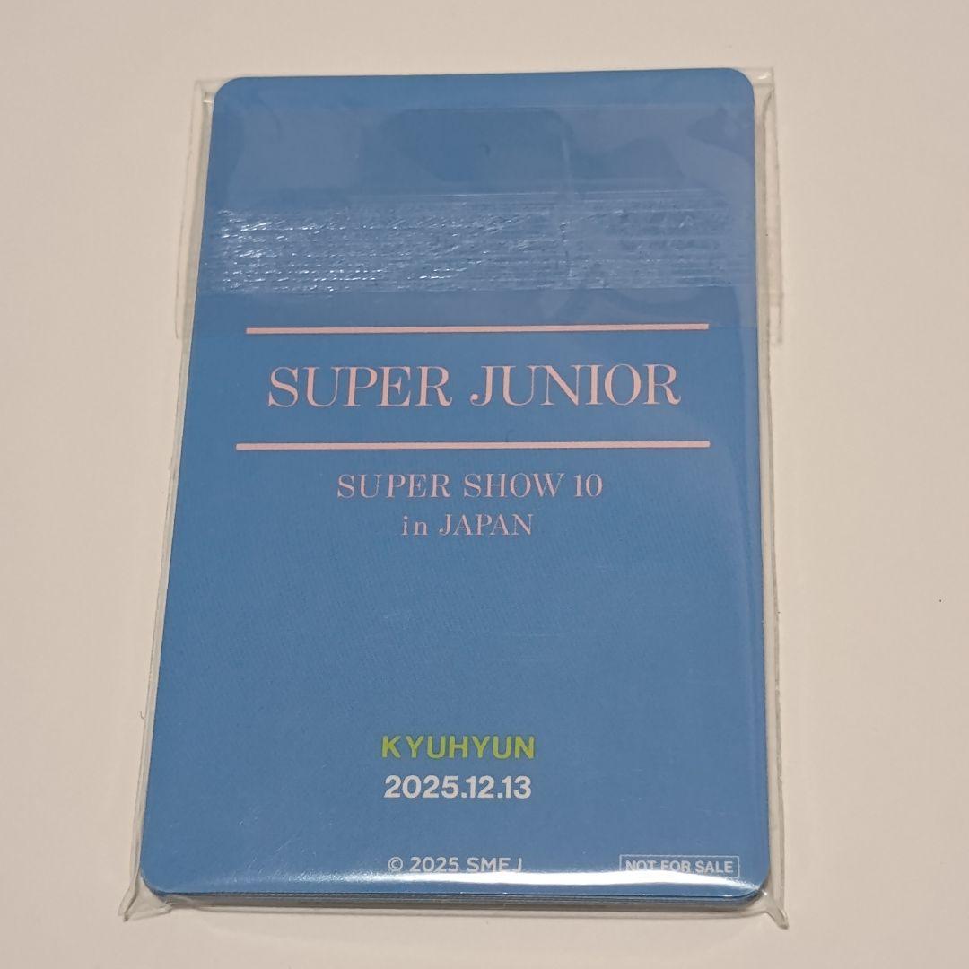SUPER JUNIOR スパショ10 アプグレ 12/13 特典グッズ トレカ - メルカリ
