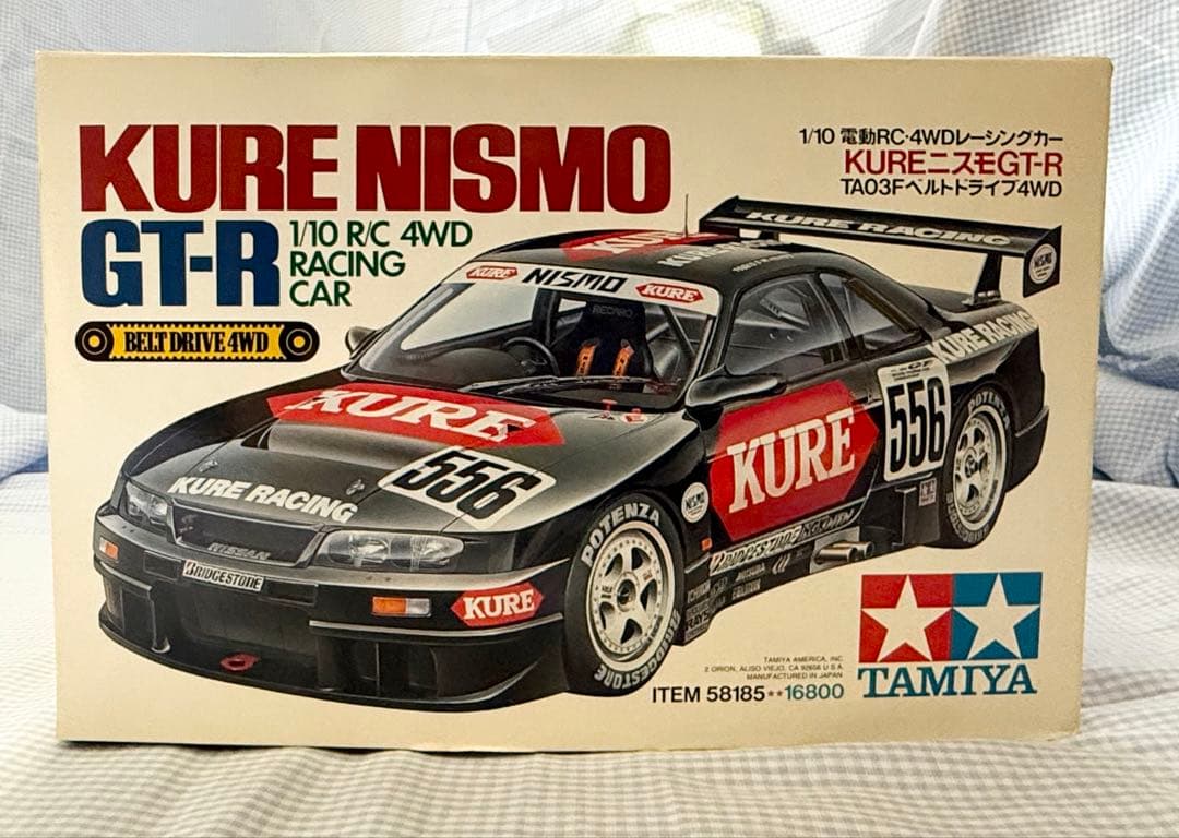 タミヤ★KURE NISMO GT-R TA03Fベルトドライブ4WD