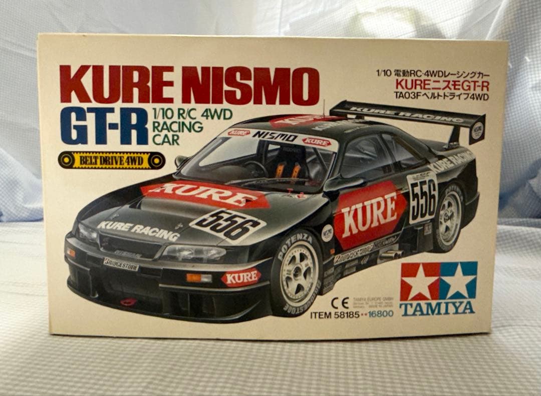 タミヤ★KURE NISMO GT-R TA03Fベルトドライブ4WD