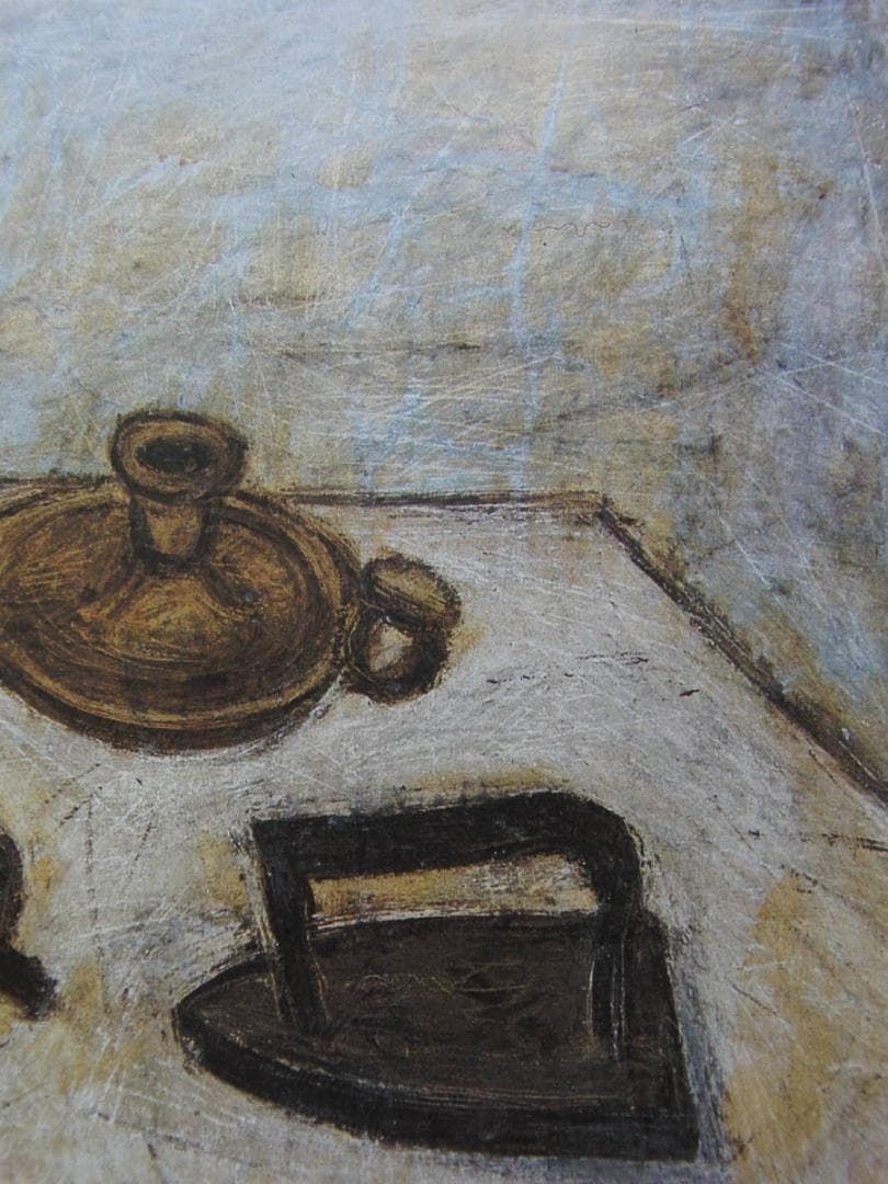 ベルナール・ビュッフェ、「Le fer a repasser」、希少画集の額装画