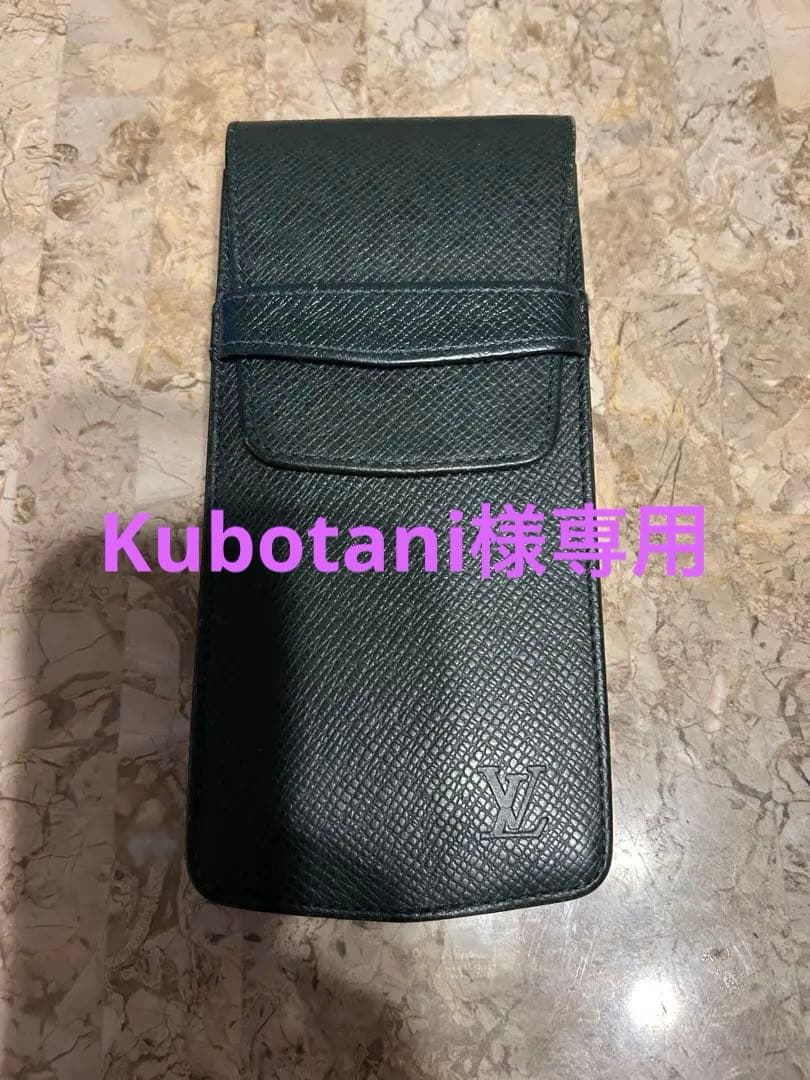 最高級品ショパール×スティピュラ限定万年筆 ダブルネームChopard未