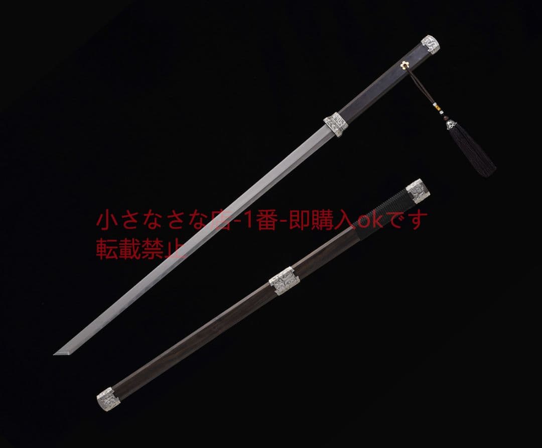 黒檀金断念唐横刀天梯紋 古兵器 武具 刀装具 日本刀 模造刀 居合刀