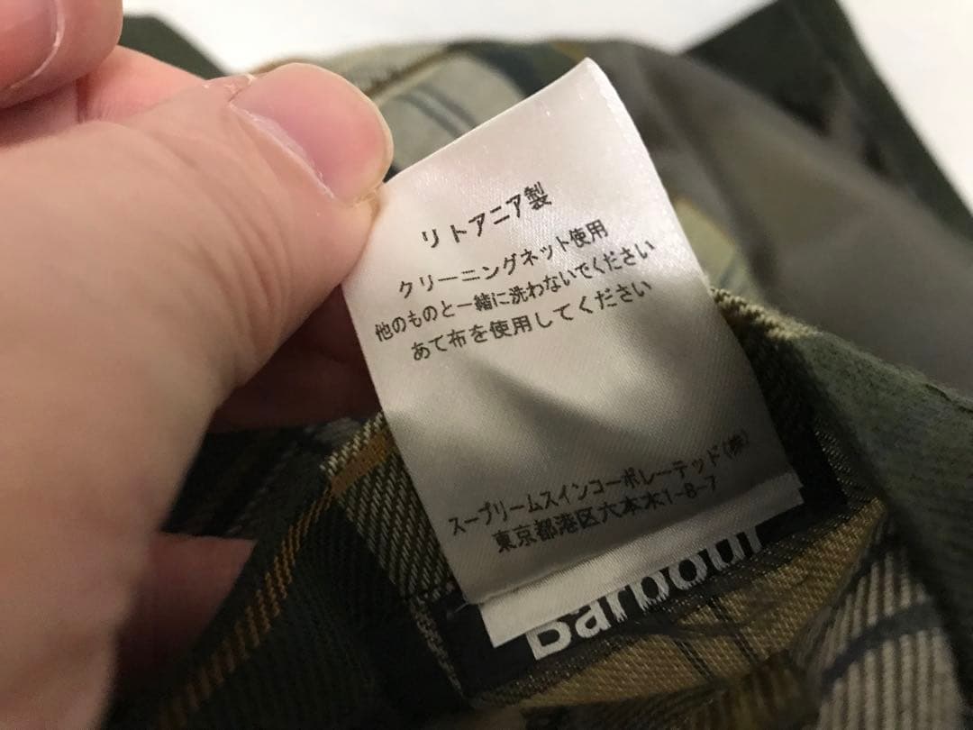 美品 Barbour（バブアー）× BEAMS F（ビームスF）別注