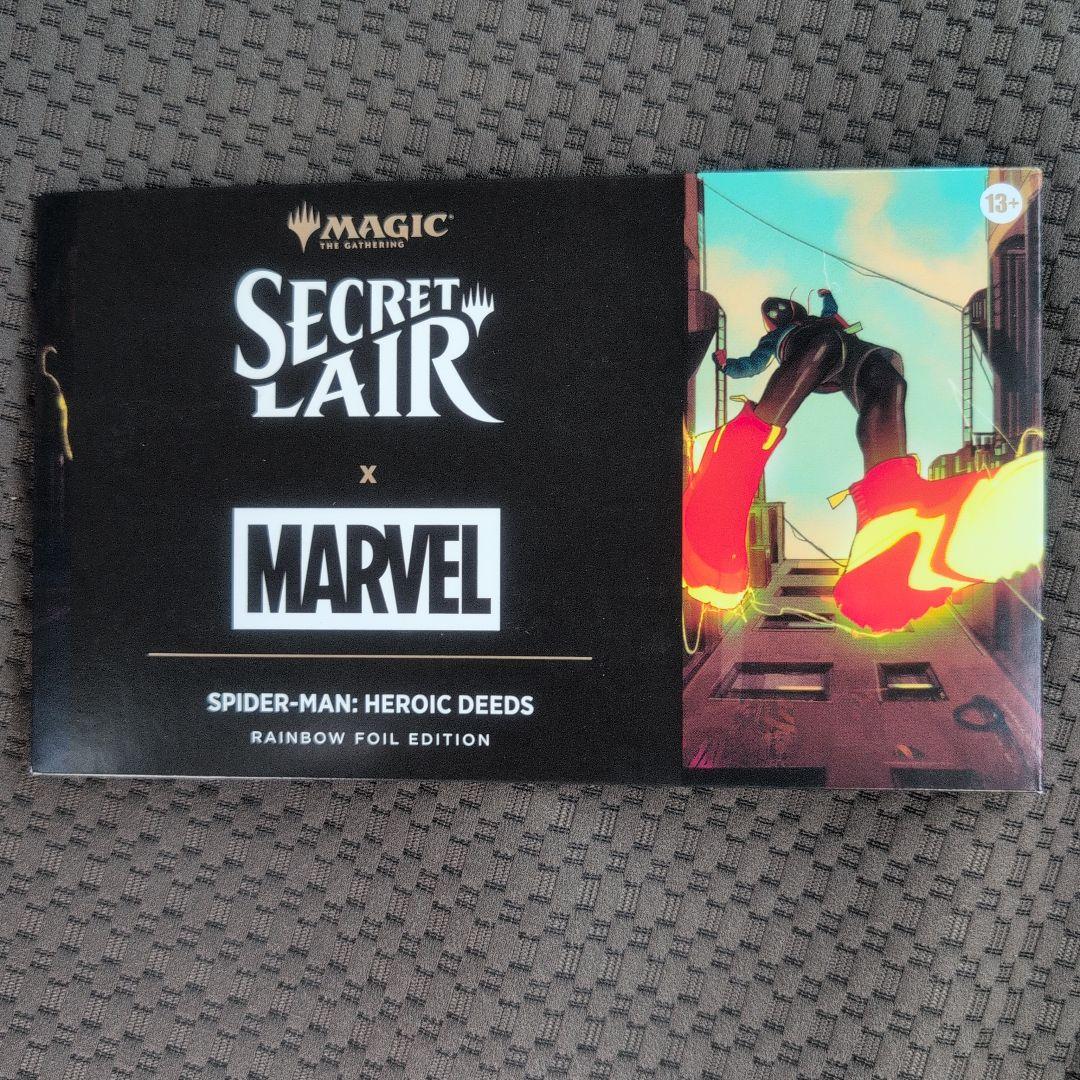 Secret Lair x Marvel スパイダーマン - メルカリ