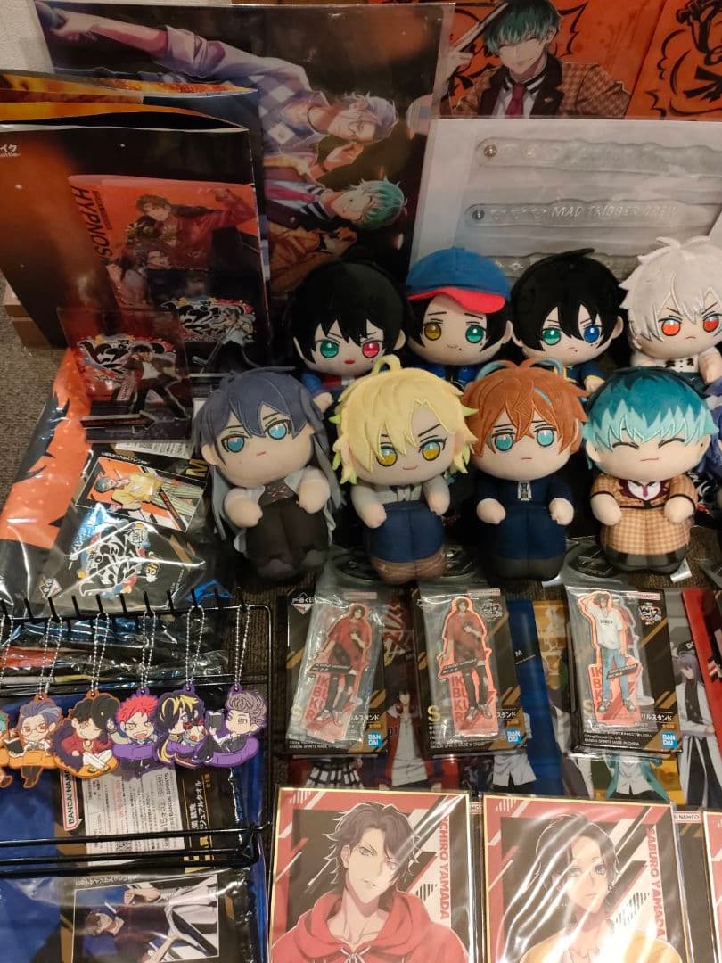 ヒプノシスマイク　グッズ　セット　ぬいぐるみ　キーホルダー