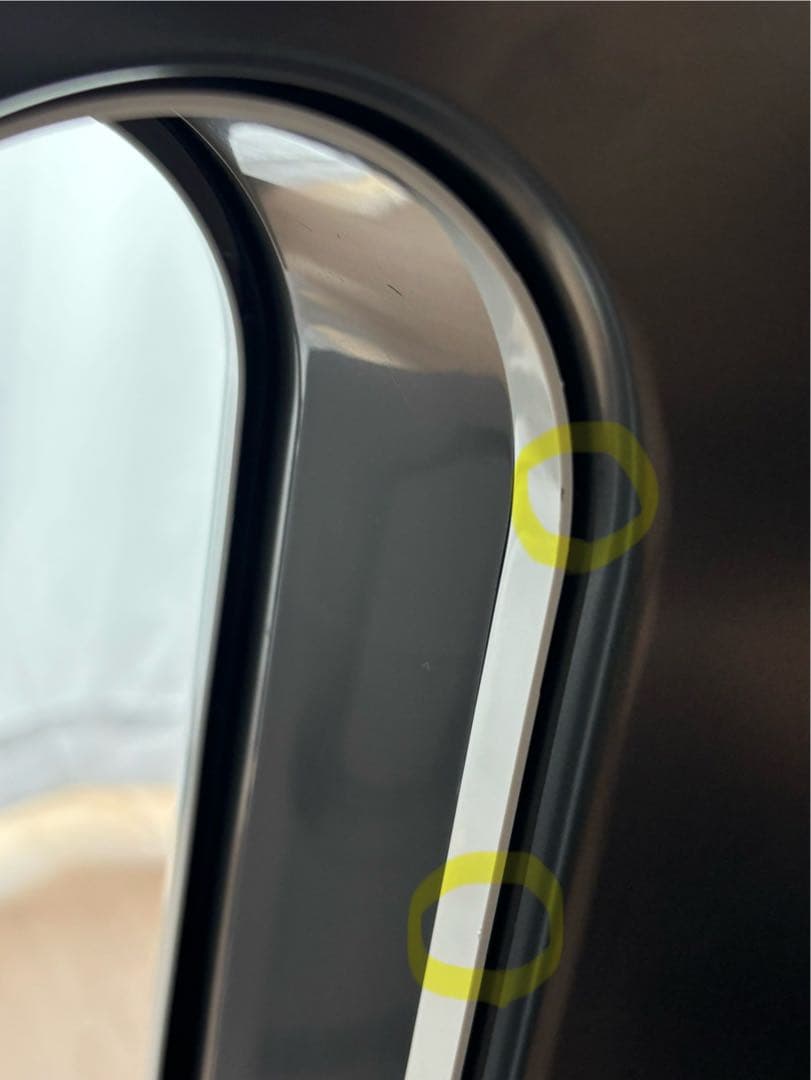 Dyson hot+cool 2024年モデル