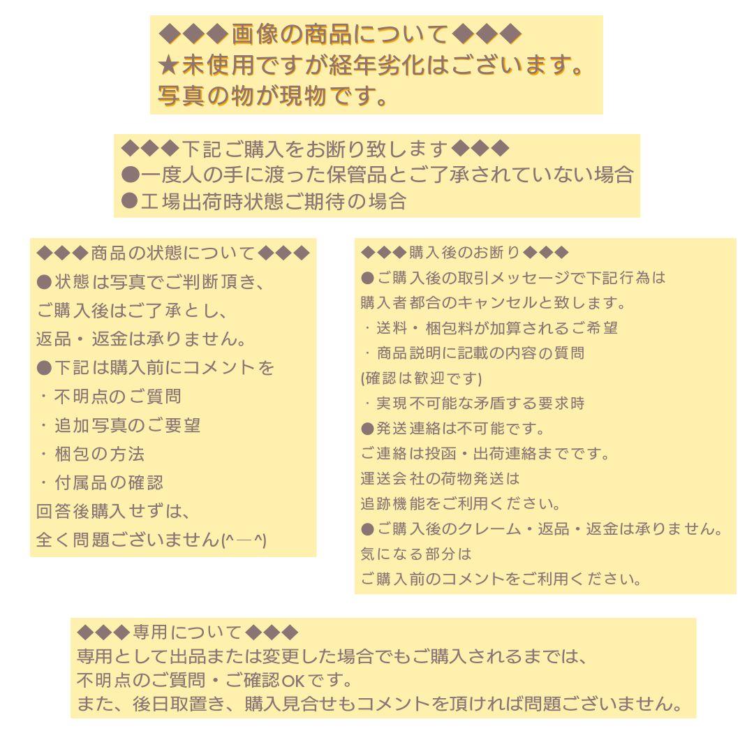 【ヨーヨー】インベーダーズマストダイ（青＋金）：リベリオン/57M