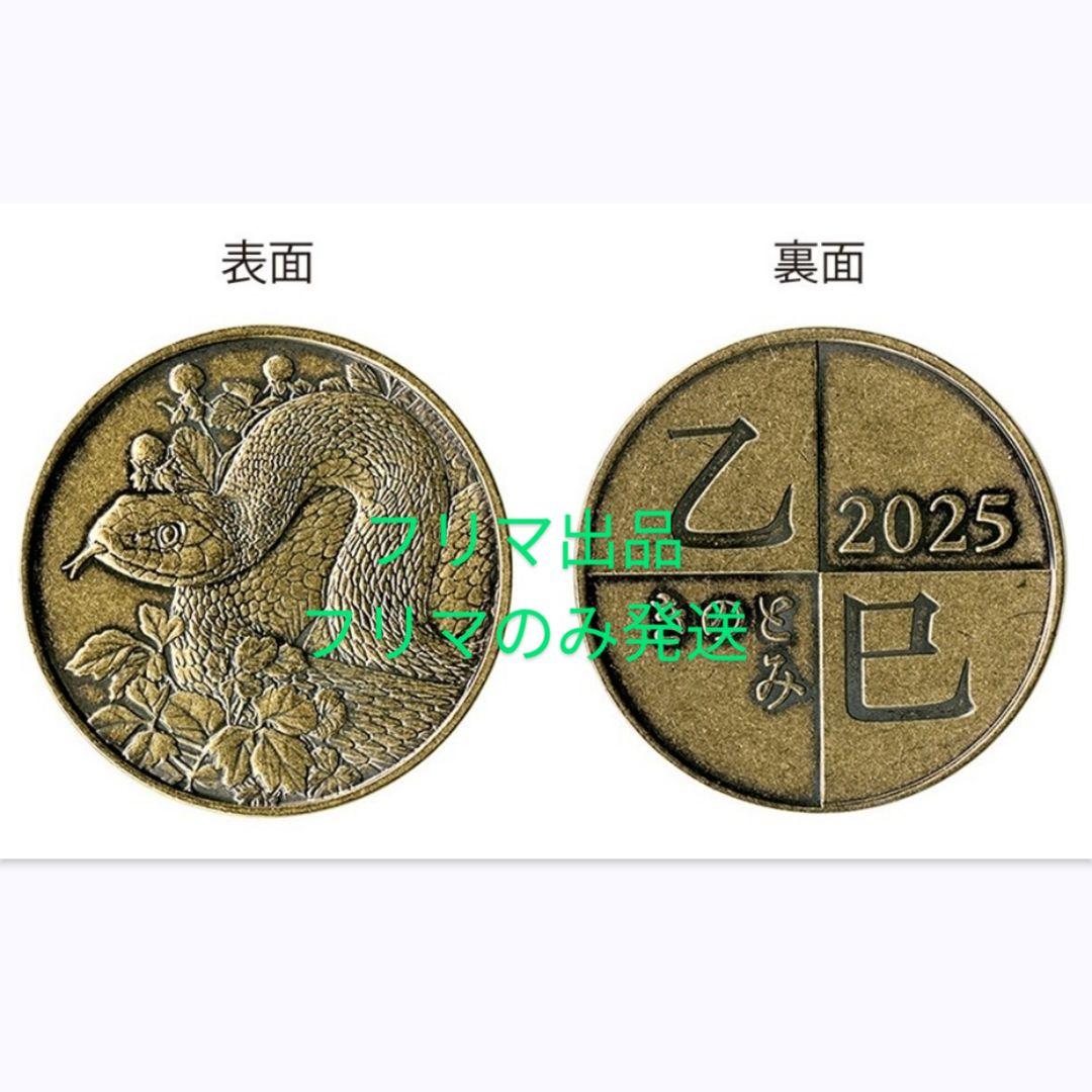 四*人様 尖首刀 無紋？ 古文銭 春秋戦国 中国 古銭 貨幣 お金の歴史④