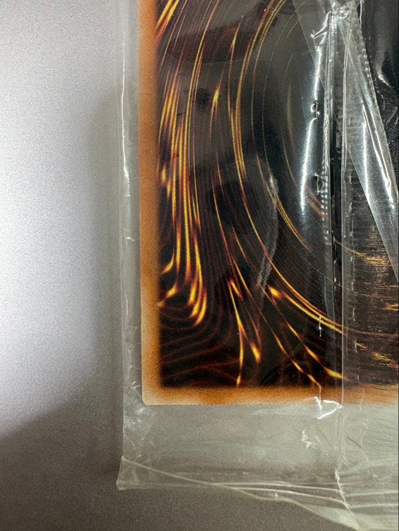 【未開封] 光の創造神 ホルアクティ