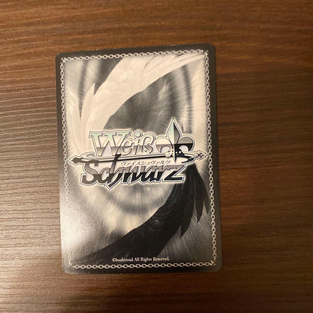ヴァイスシュヴァルツ MIRAI TICKET 渡辺曜 SP 箔押し　サイン