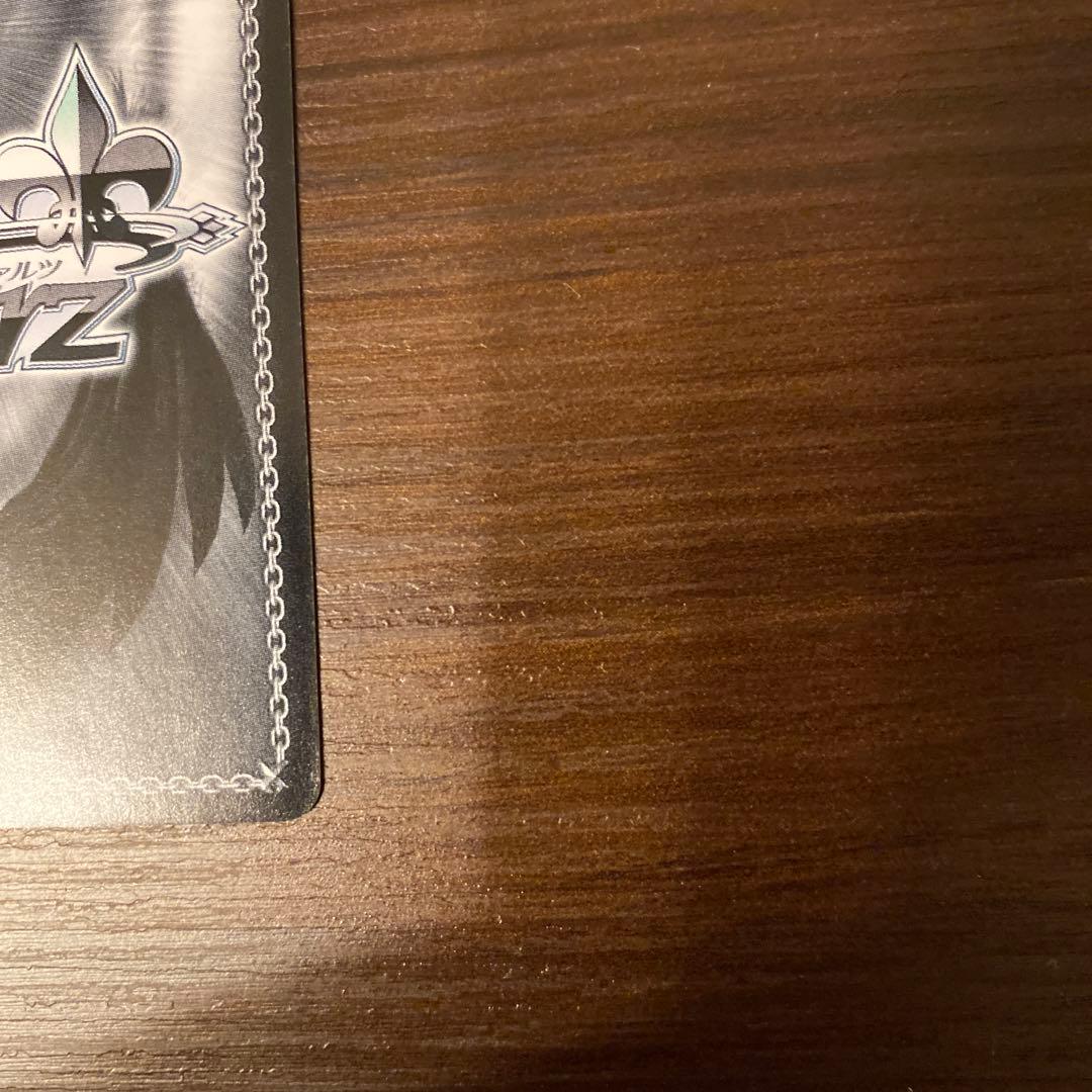 ヴァイスシュヴァルツ MIRAI TICKET 渡辺曜 SP 箔押し　サイン