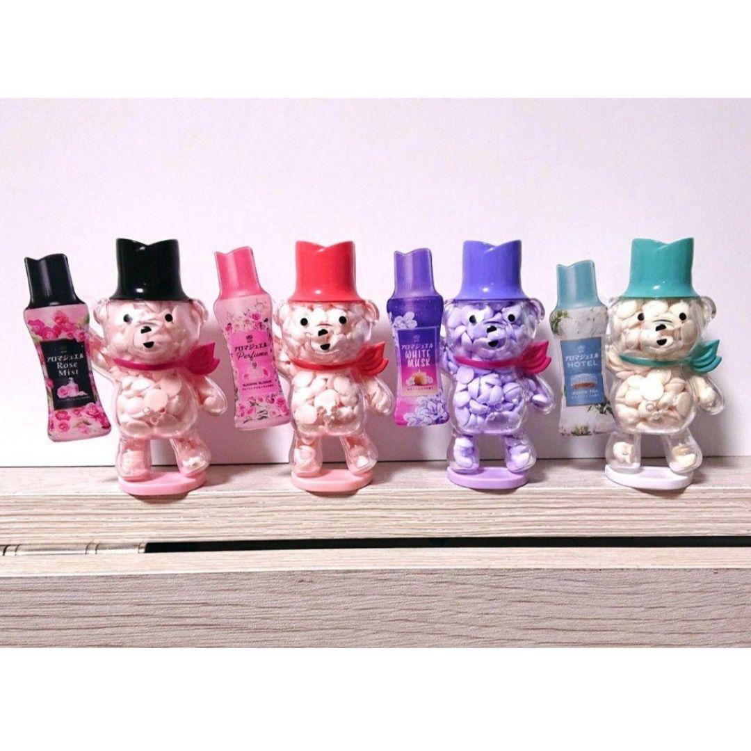 非売品レノアアロマジュエルビーグマボトル ビーグマ2個セット