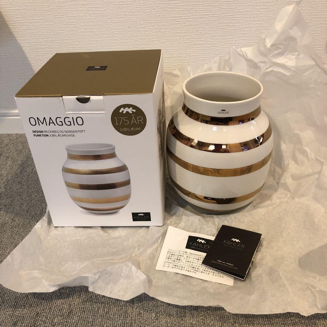 乾隆年製花瓶大清乾隆年製 花瓶 花器 置物 オブジェ 花柄 金彩 陶磁器