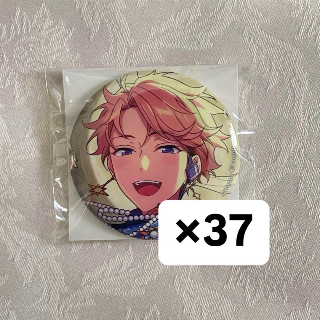 あんスタ イベコレ 缶バッジ 2022 summer idol 鳴上嵐