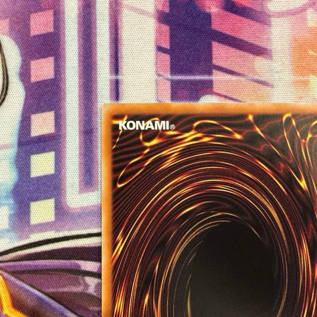 遊戯王　霊王の波動　ドミナスインパルス　25th