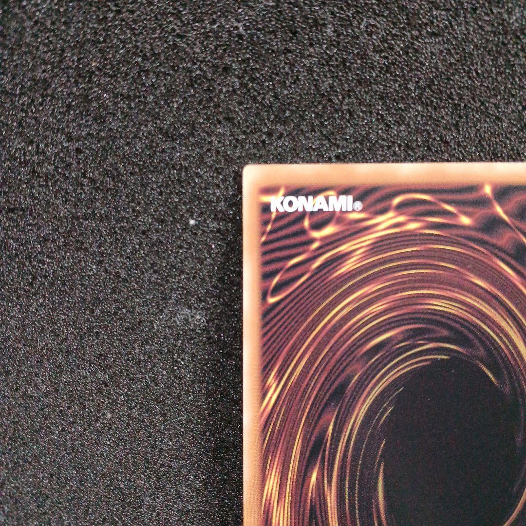 閃刀姫ハヤテ　25th