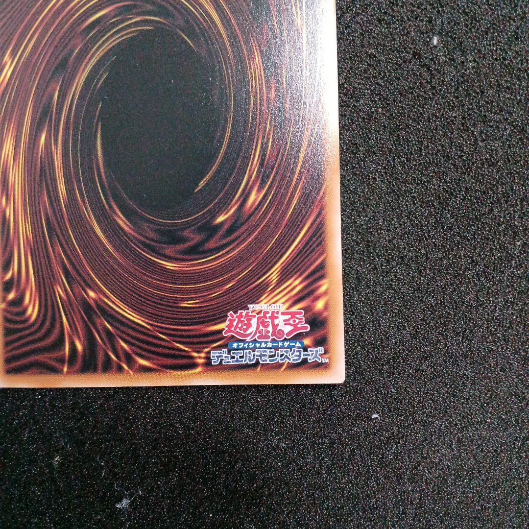 閃刀姫ハヤテ　25th