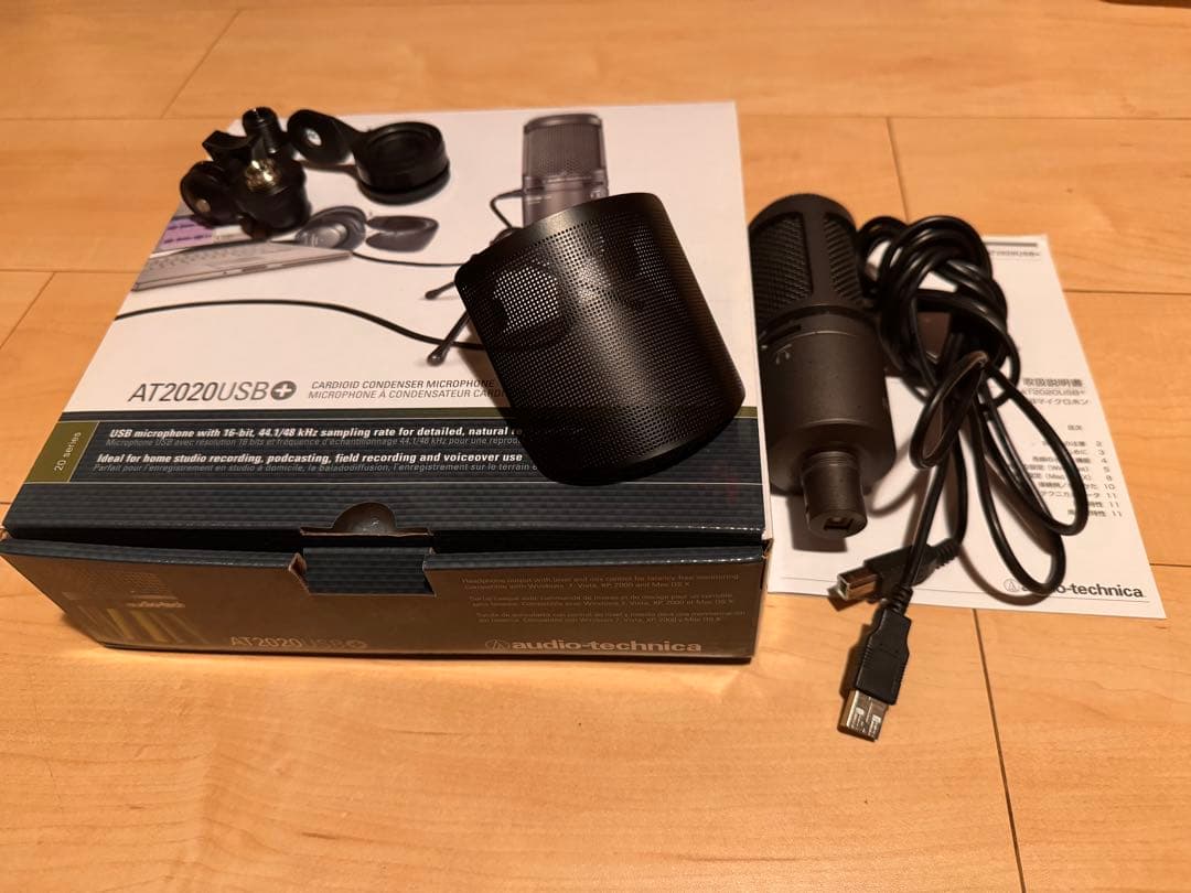AT2020USB+ カーディオイドコンデンサーマイク AT2020USB+｜マイクロホン：USBマイク｜オーディオテクニカ