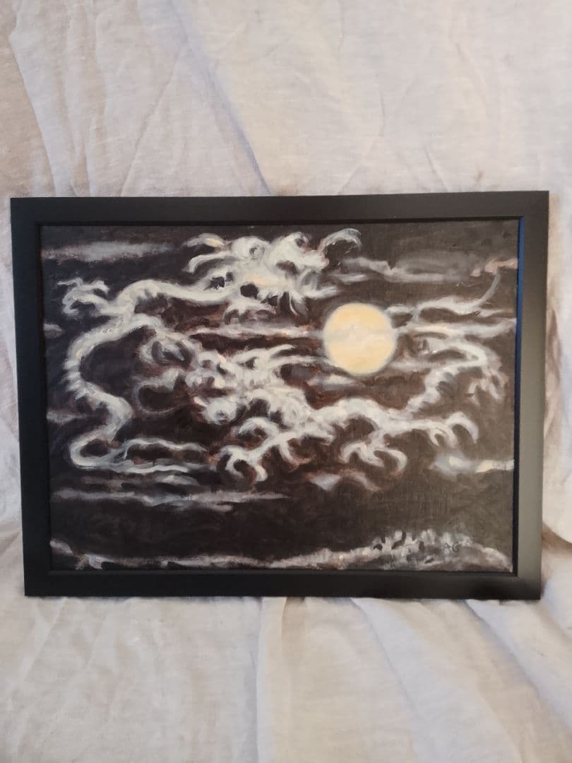 月と龍。油彩画 11ｘ9 インチサイズ