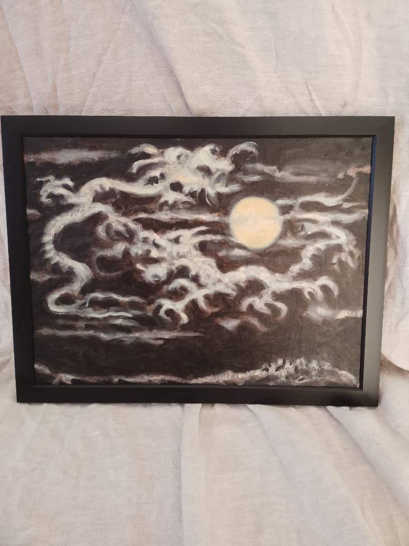 月と龍。油彩画 11ｘ9 インチサイズ