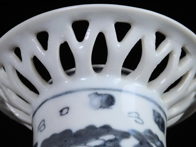 古伊万里 染付 透かし 波千鳥の図 盃台 D195AS-fbhb