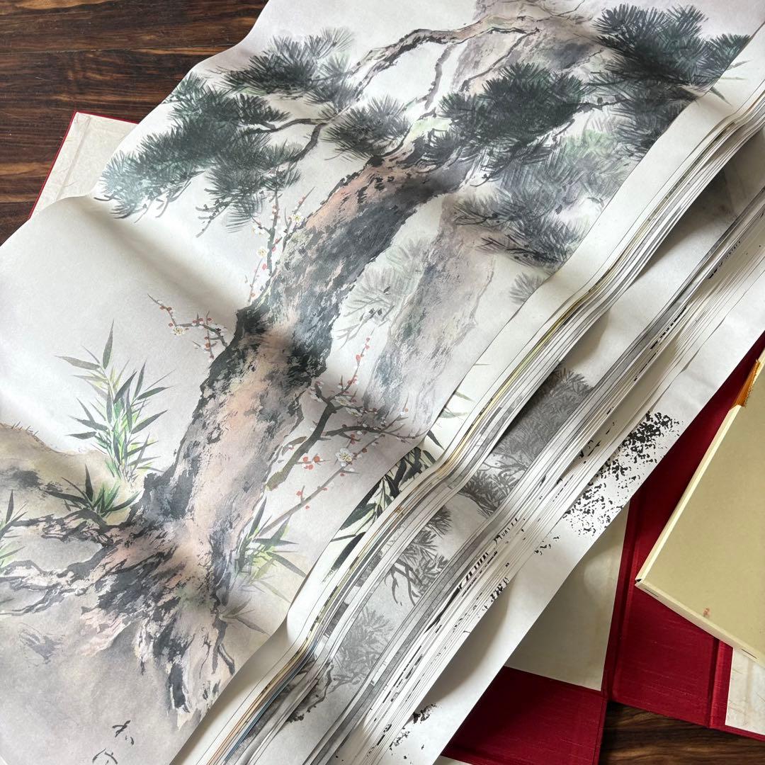 後藤和信「趣味の掛軸画手本集」解説書付 限定500部 エム・ピー・