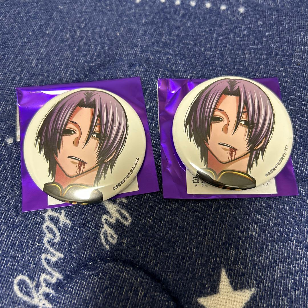 桃源暗鬼 印南幽 缶バッジ コミケ C107 秋田書店 - メルカリ