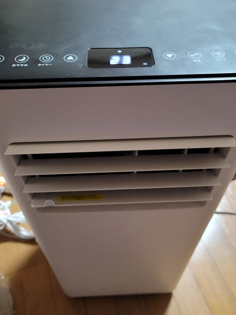 暖房機能付きスポットクーラ　SC-DQ2546-WH