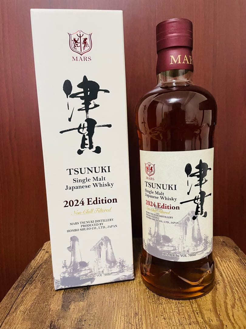 【新品】津貫（つぬき）2024 Edition シングルモルト箱付700ml Amazon.co.jp: マルス シングルモルト 津貫 700ml 50% 2024