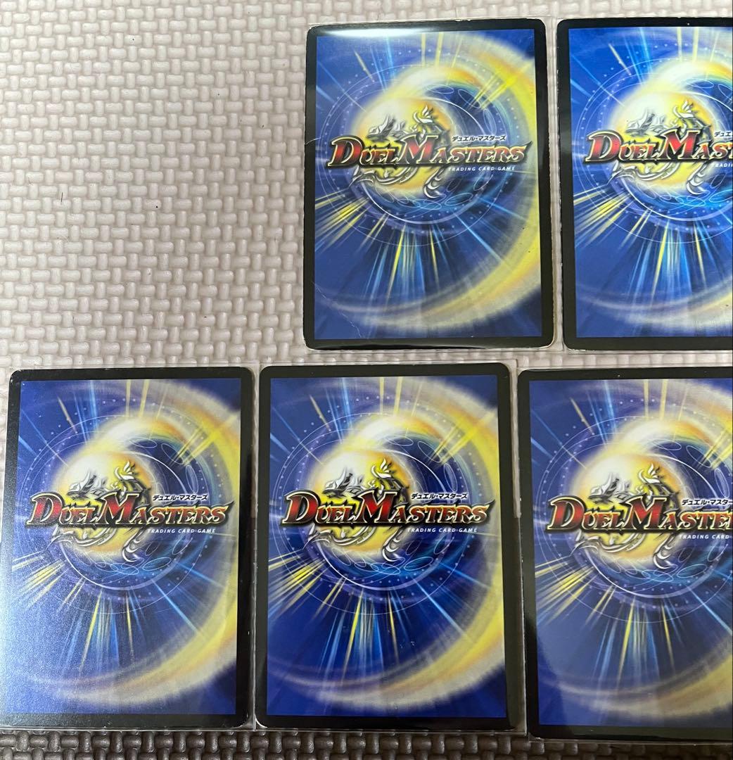 デュエルマスターズ JIRO