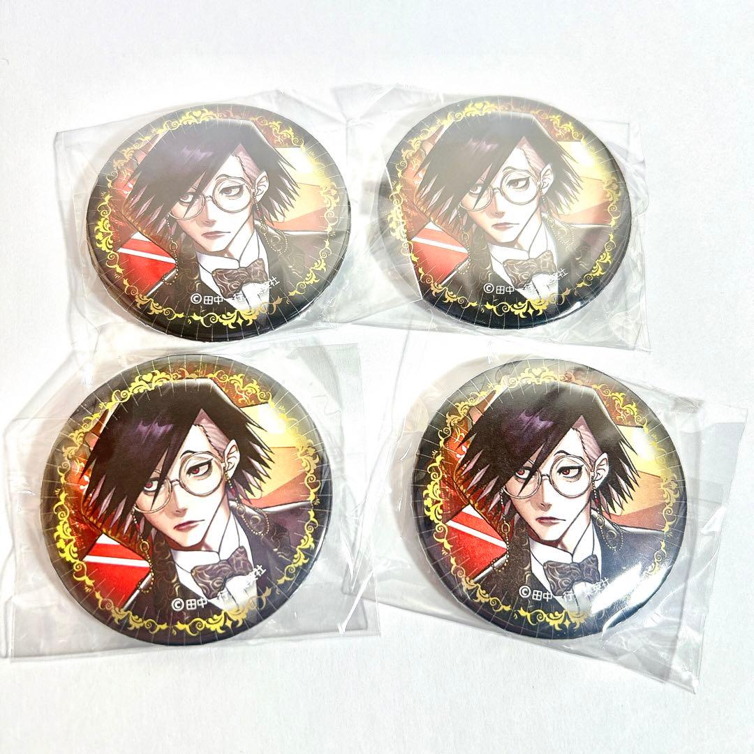 村雨礼二 ジャンケットバンク 原画展 缶バッジ - メルカリ