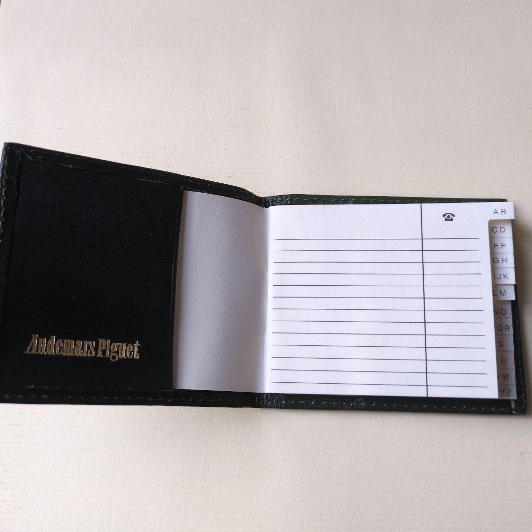 Audemars Piguet ダークグリーン のカバー付きノートセット 非売品