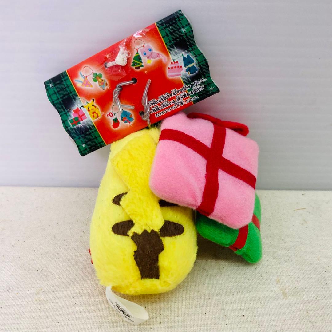 【５点セット★タグ付きあり】ポケモン　ピカチュウ　マスコット　キーホルダー
