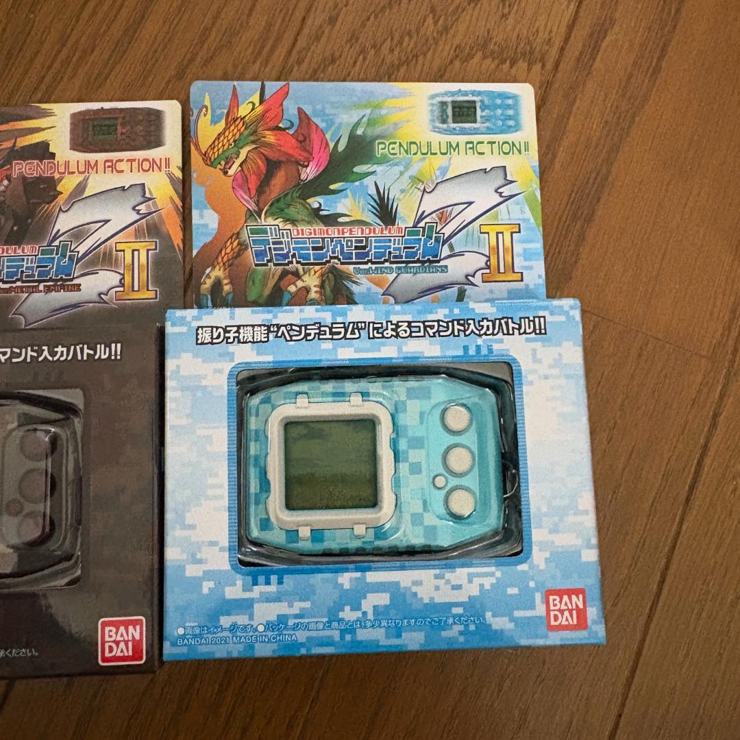 開封済 美品 デジモンペンデュラムZ2 3個セット